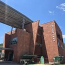 의령군종합사회복지관 이미지