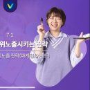 아이디어스아카데미 | 【탄탄아카데미 서포터즈 2기】 아이디어스 수강후기 (2)