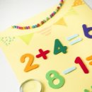 스토리텔링수학 이미지