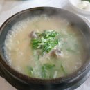 밀밭삼계탕 이미지