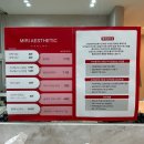 퓨어에스테틱 - 양천구 | 서면 미리퓨어에스테틱&왁싱: 깔끔한 눈썹왁싱 후기