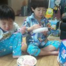 배스킨라빈스동구미