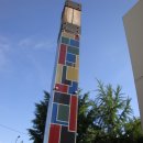 삼선당한의원 이미지