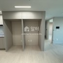 역곡역부동산공인중개사사무소 이미지