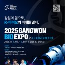 봄내병원 네이버블로그