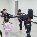 신화합기도 이미지