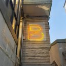 6649 | [용산] 서울역 수제버거 맛집🍔 "바스버거 후암점" 평일 퇴근 후 방문한 내돈내산 후기