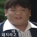 전학생 이미지