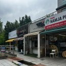 분당판교-A-103 이미지