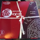 피자애상봉역점 이미지