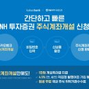 아이이티