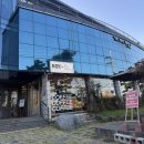 더하우스갑을 이미지