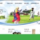 청우부동산공인중개사사무소 이미지
