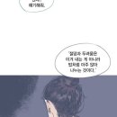 토닥토닥 이미지