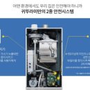 서울신방학초등학교 이미지