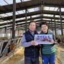 다빈농장 이미지