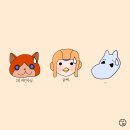 조*응