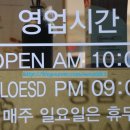 다온노래연습장 이미지