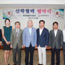 가야(주) 이미지