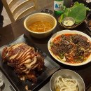 족발마을김족장 이미지