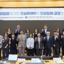 생활법률 특강 (8월) 이미지