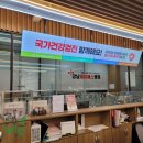 제이에스의료기 이미지