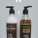 자신있게 권하는 탈모방지샴푸 그리고 트리트먼트~ 이미지