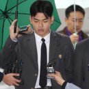 더 이스트라이트 카카오 검색결과