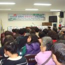 행복나누기 이미지