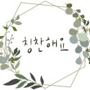 왓더블랙카페