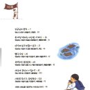 성원과학 이미지