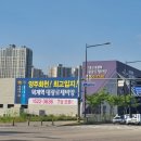 대광로제비앙 앞-1 이미지