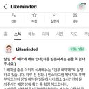 현충원로(유성-20) 이미지