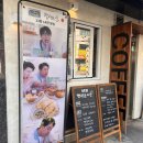 그리드 베이커리