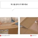 텃밭에프앤에스