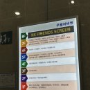 이미정국어학원 네이버블로그