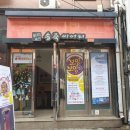 보잉보잉(평일) 이미지