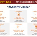 신월리235 이미지