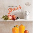 까페띠아모 이미지