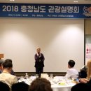 양송이마을영농조합 이미지