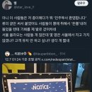 이(E)호텔 이미지
