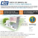 석산유통 이미지