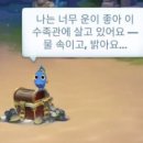삼성GOOD주유소(세차장) | 학생입니다.제가강의실이어디인지모르겠습니다.어딘가요?(개강후일상)