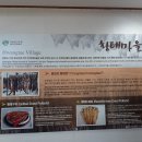 부흥식당 이미지