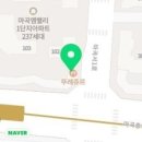 마곡목장 이미지