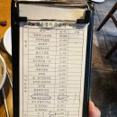 한국타이어 구미판매(주) | 구미 한우 460 정육식당 / 안창살, 갈비살, 한우 왕갈비, 육회비빔밥 먹고온 후기