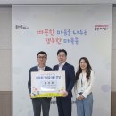 마북동 이미지