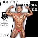 샤인빌딩 이미지