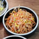 해동식당 이미지