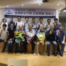 박상연축사 네이버블로그